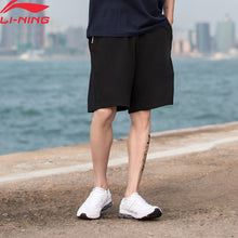 Load image into Gallery viewer, Li-Ning Men training shorts - SPRT AM