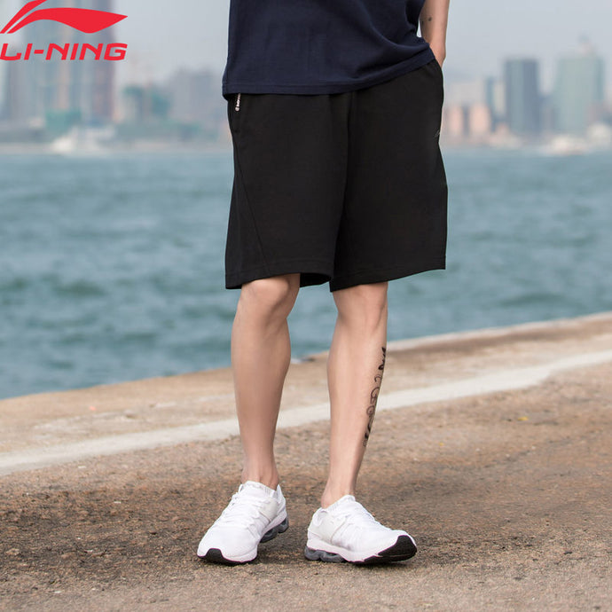 Li-Ning Men training shorts - SPRT AM